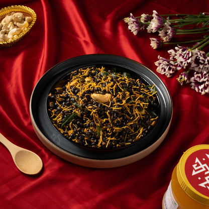 Ulavala mixture